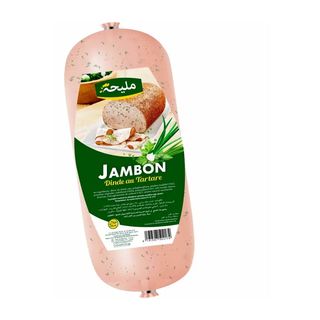 JAMBON DINDE TARTARE (100g)