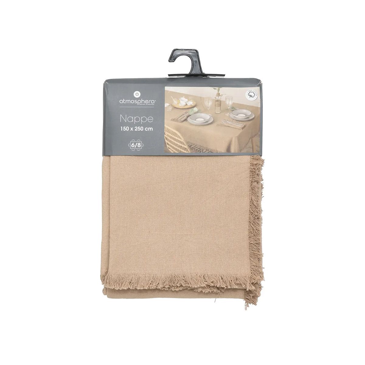 სამზარეულოს ტექსტილი‎