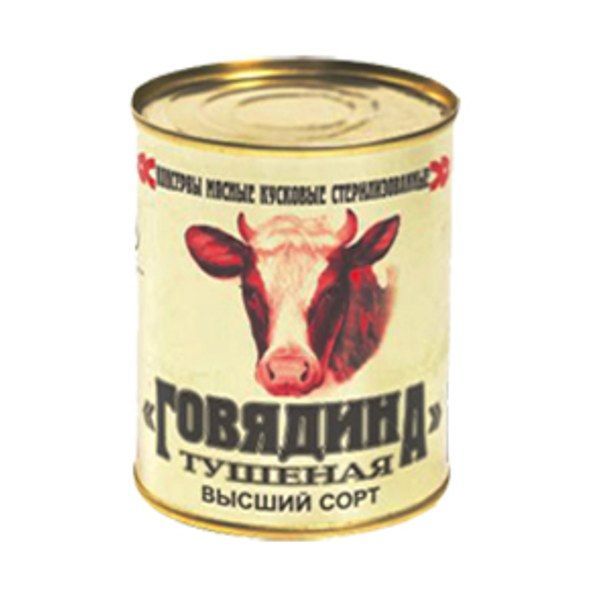 Мясная консервация.