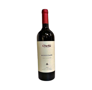 Chelti winery - Mukuzani / ჩელთის მეღვინეობა - მუკუზანი