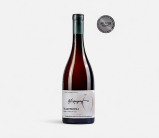 Traditsiuli - Khikhvi (Kvevri) / ტრადიციული - ხიხვი (ქვევრი)