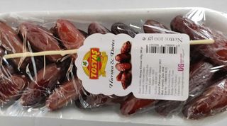 Hurma pakovanje 200 g