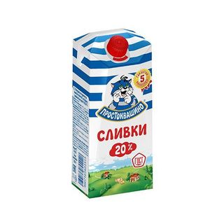 Montello Fagioli Giganti Corona Lessati al Naturale 400 g