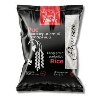 Рис довгозернистий пропарений ТМ "Holm's light food", 800г (54878)