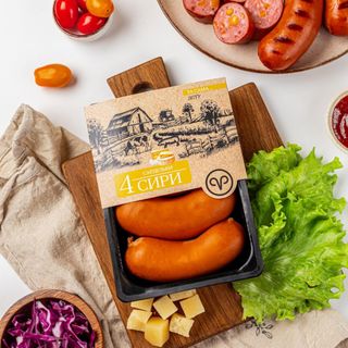 Сардельки "Чотири сира", 500г (14250)