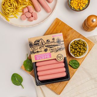Сосиски варені з Індичкою, 250г (14252)