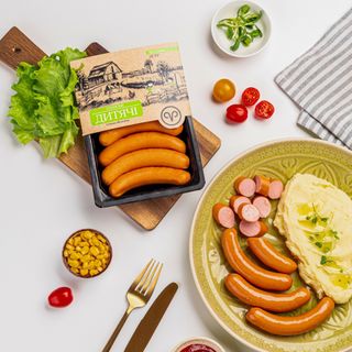 Сосиски "Дитячі", 250г (10405)