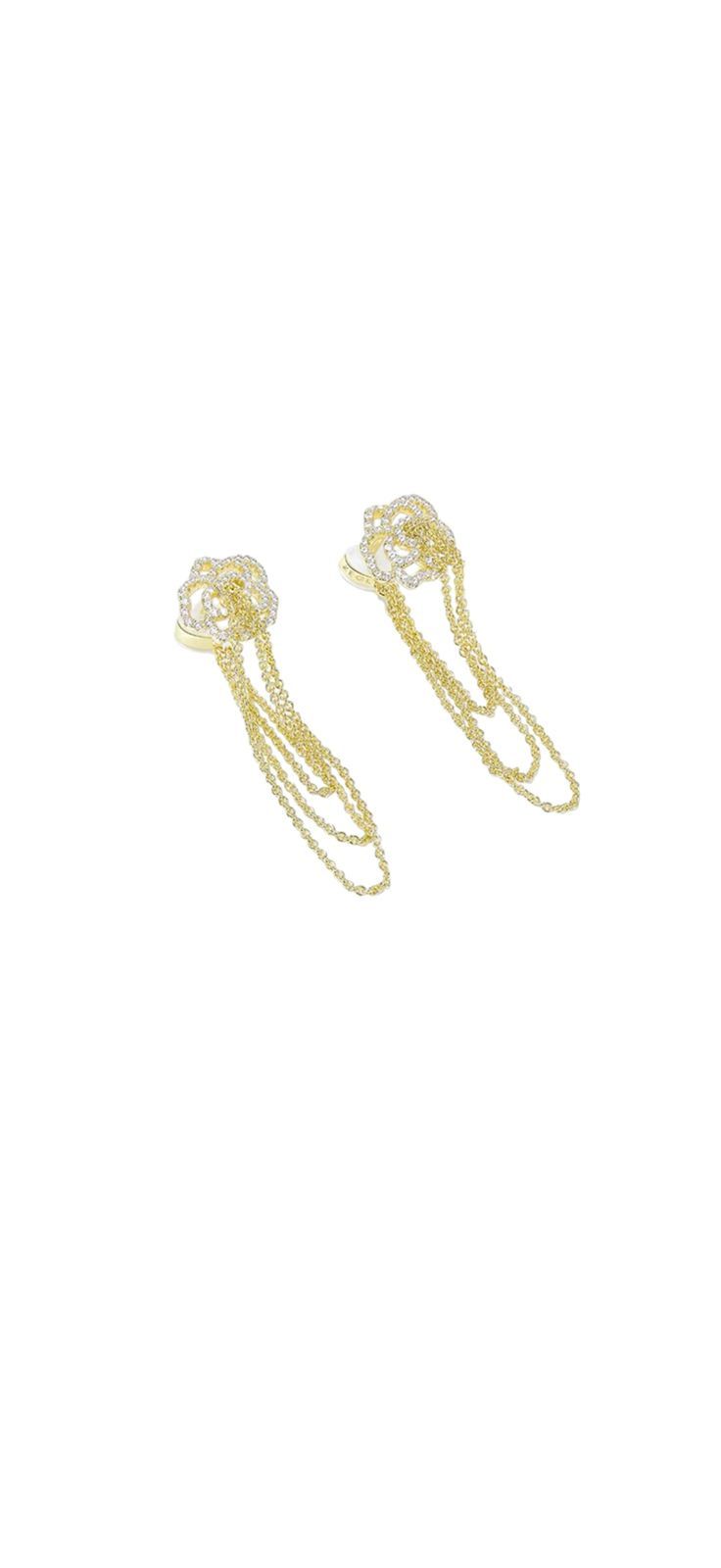 საყურეები