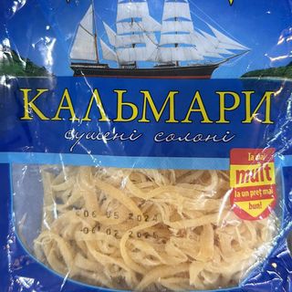 Călimări de mare