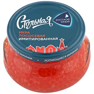 ხიზილალის იმიტაცია /სტოლნაია/ ორაგულის ლუქსი 230გრ