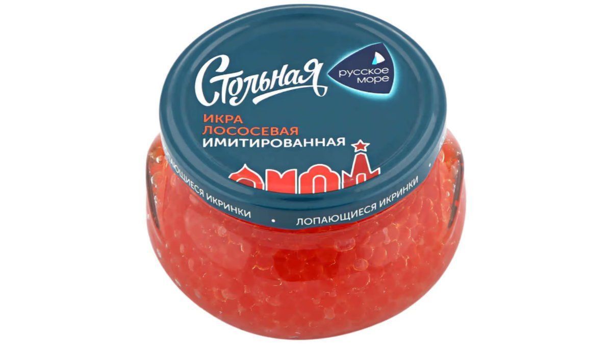 თევზი და ხიზილალა