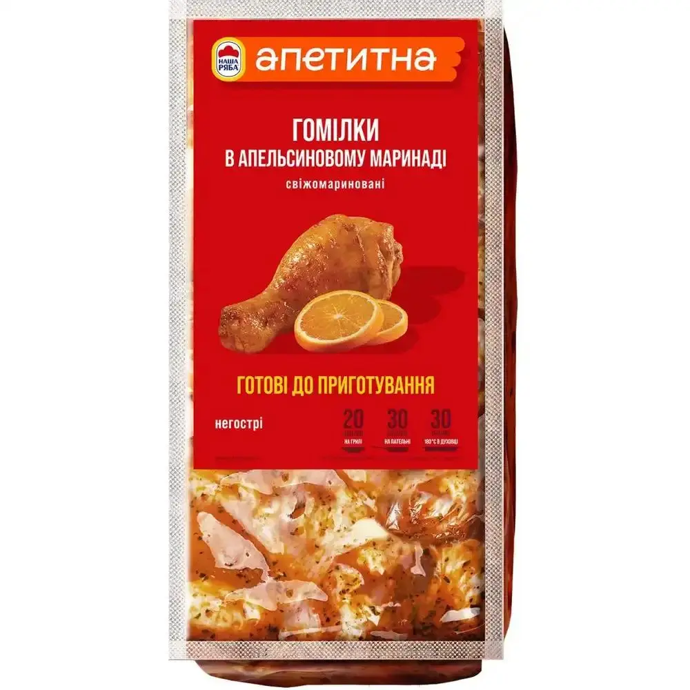 М’ясо та продукти для гриля