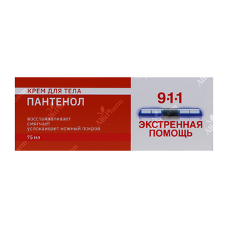 911 Պանտենոլ նրբաքսուք 75մլ