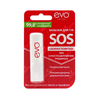 Ավանտա EVO շրթունքի բալզամ SOS 2,8գ