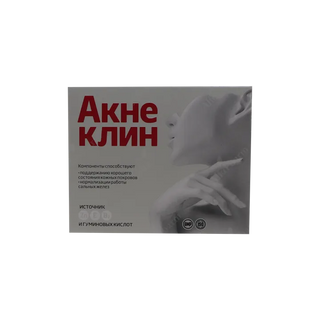 Ակնեքլին կոմպլեքս դհտ x 30
