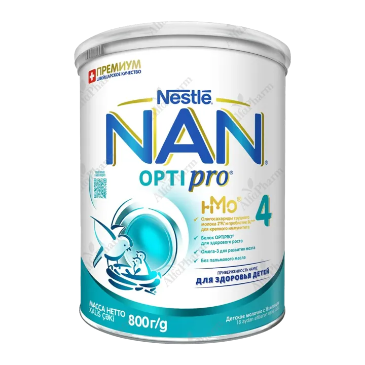 Կաթեր և կաթնախառնուրդներ