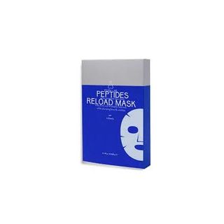 ՅՈւՖ ԼԱԲ պեպտիդներով վերականգնող դիմակ 4 հատ / 20գ 01510