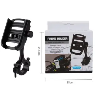 Support de téléphone portable de moto antidérapant