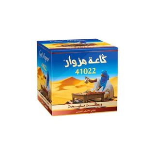 Thé vert en filaments 41022 500g - GAAT MEZOUAR