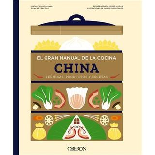 El gran manual de la cocina china