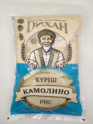 РИС КАМОЛИНО ДИХАН  4,8 КГ ПАК.