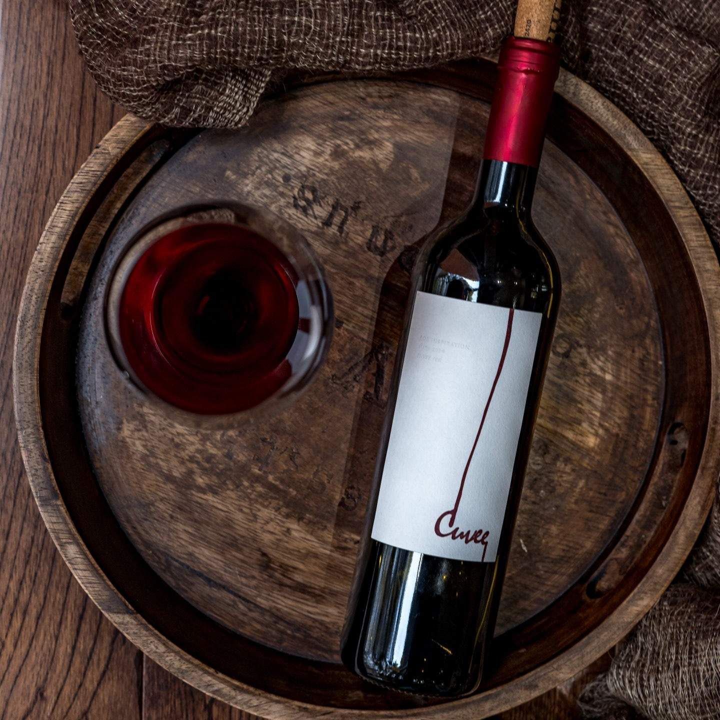 Hlađeno Crveno Vino