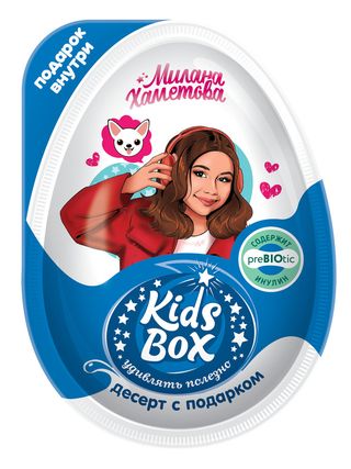CONFITRADE Ou cu cadou  Милана Хаметова Kids Box 20g