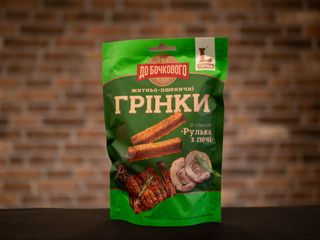 Курка вялена з томатом 100 грам