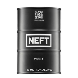 68332-Водка NEFT черна 700мл