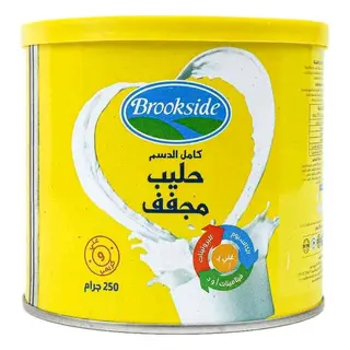 Brookside Full Cream Milk Powder, 250g