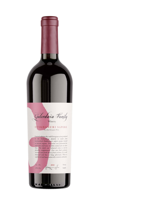 ოცხანური საფერე, გულორდავას საოჯახო მეღვინეობა / Otskhanuri Sapere, Gulordava Family winery