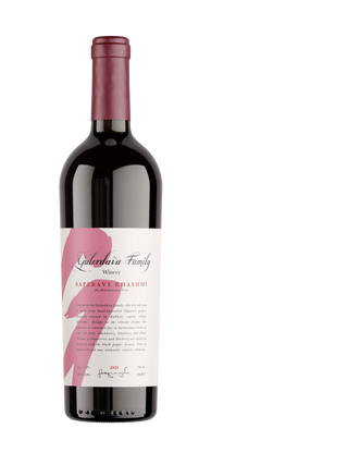 საფერავი ხაშმი, გულორდავას საოჯახო მეღვინეობა / Saperavi Khashmi, Gulordava Family winery