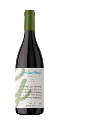 ქისი, გულორდავას საოჯახო მეღვინეობა / Kisi, Gulordava Family winery