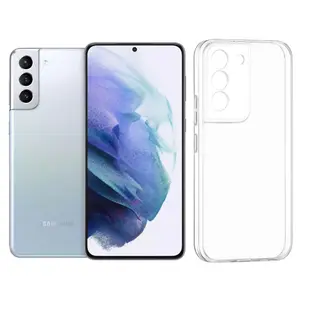 Coque Silicone Transparente Samsung Galaxy S21 Plus