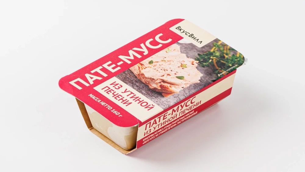 Овощные закуски.