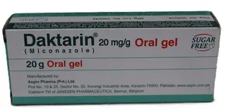 DAKTARIN ORAL GEL 20G