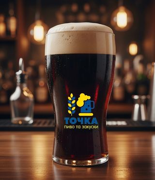 Пиво "Львівське Різдвяне" (1л)