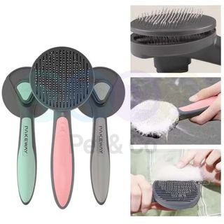 Brosse de toilettage avec bouton de nettoyage