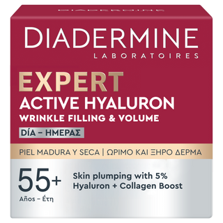 Crema De Día Active Hyaluron Diadermine 50Ml
