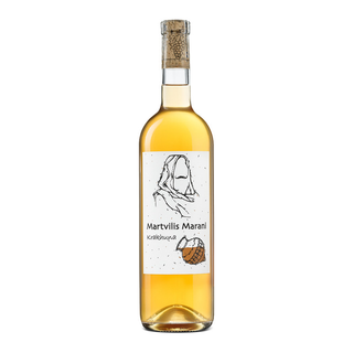 Martvilis Marani Krakhuna '23
