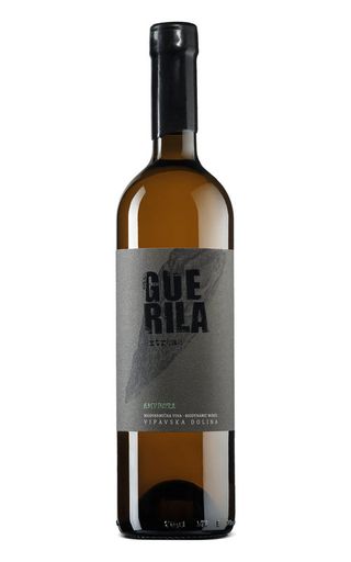 Guerila Extreme Amphora '20