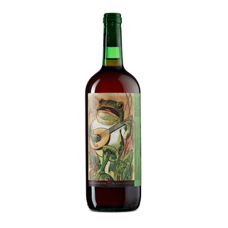 Clos Lentiscus Croac Croak Pink NV