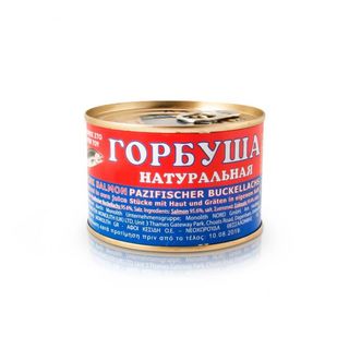 Salmón rosado natural 250 g