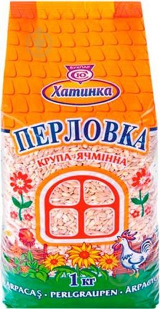 Cebada perlada "Hatinka"