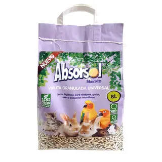 SanDimas Absorsol Leito de Madeira para animais de estimação -