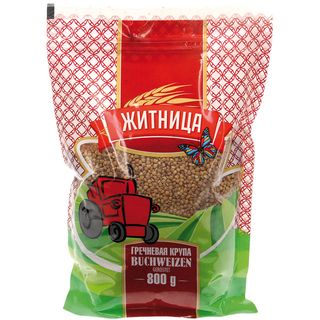 Grano de alforfon (trigo sarraceno)