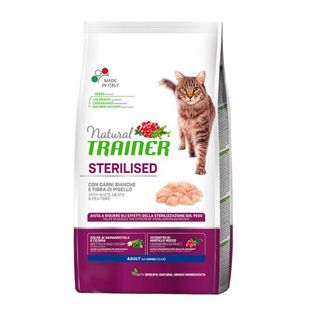 Trainer Pienso Natural de Carne Blanca para Gato Adulto Esterilizado (1,5 Kg) 8059149029757