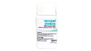 აპოქველი - Apoquel 3.6mg (Price For One Tablet)