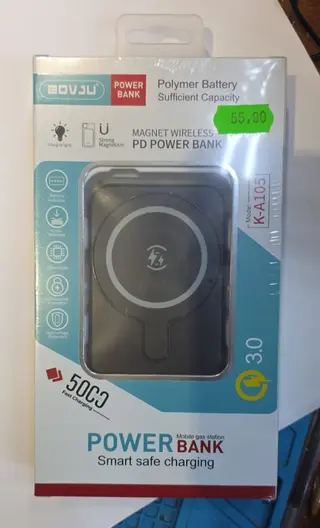 MULTIFUNCTIONAL SOCKETS