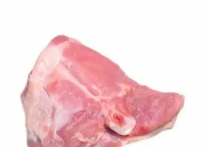 Pilon de Dinde – 500 g